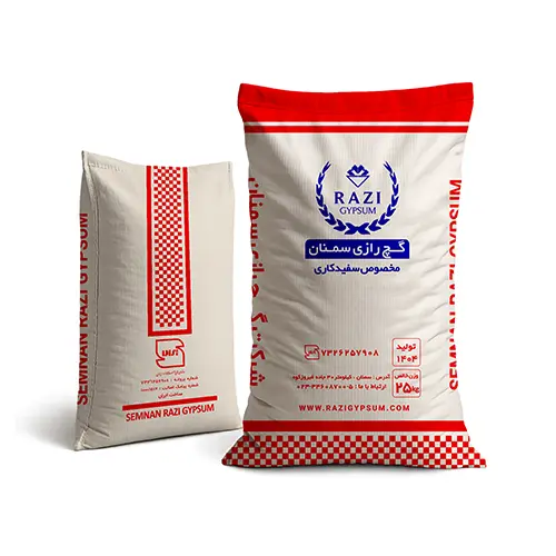خرید گچ سفیدکاری