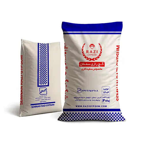 قیمت کیسه گچ سفیدکاری