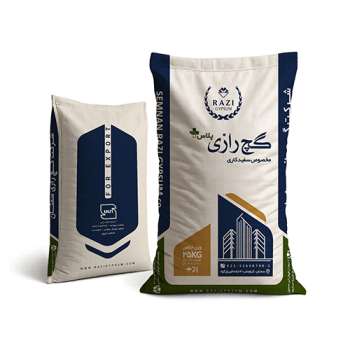 کیسه گچ رازی پلاس