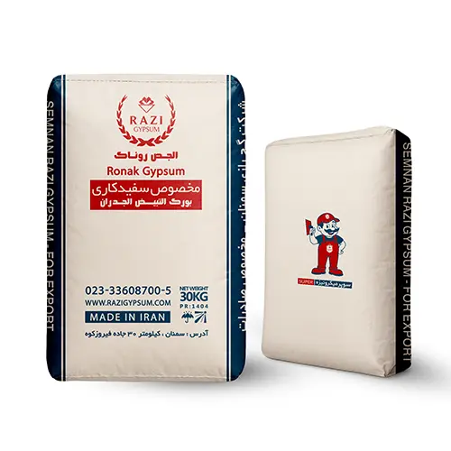 خرید گچ میکرونیزه روناک(کیسه AD STAR)