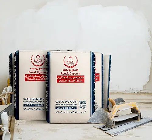 قیمت کیسه گچ سفید کاری رازی و ابزار گچ کاری