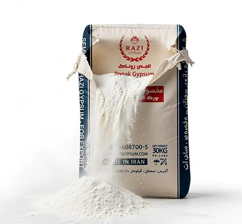 گچ میکرونیزه روناک مش 200